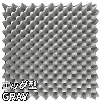 Egg_Gray