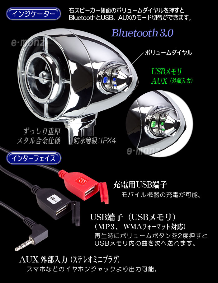 Хѥ¢Bluetoothߥ塼åץ졼䡼485MT