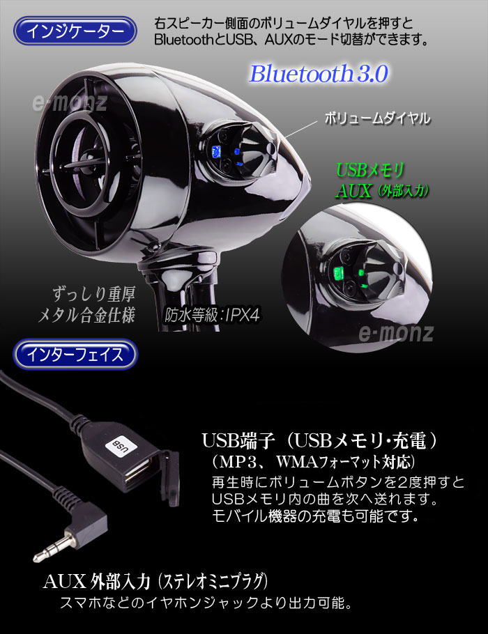 Хѥ¢Bluetoothߥ塼åץ졼䡼485MT