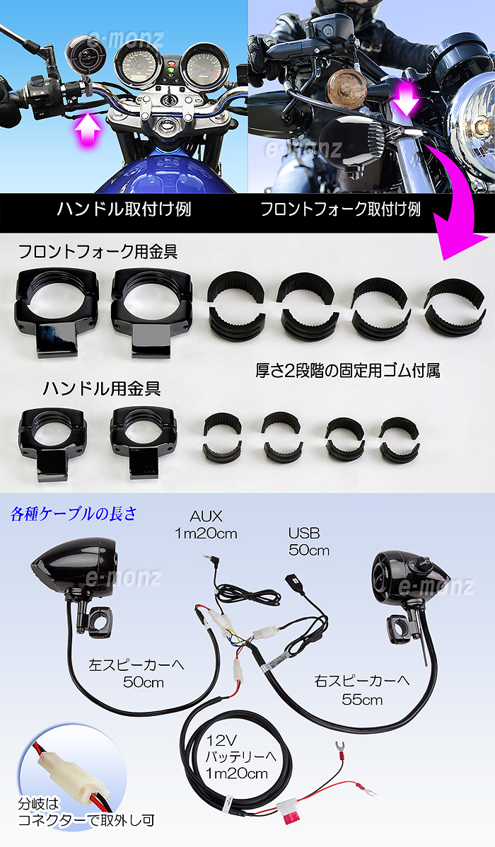Хѥ¢Bluetoothߥ塼åץ졼䡼485MT