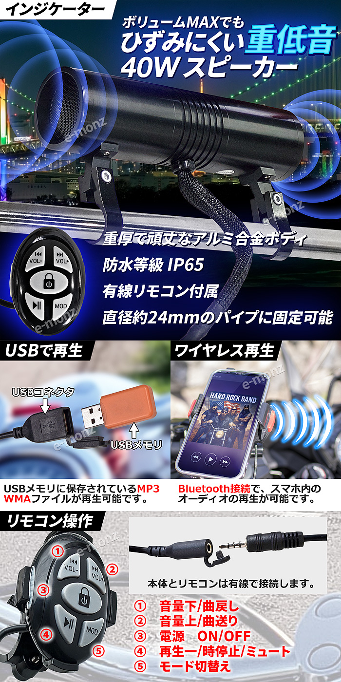 Хѥ¢Bluetoothԡ477MTۥ֥å