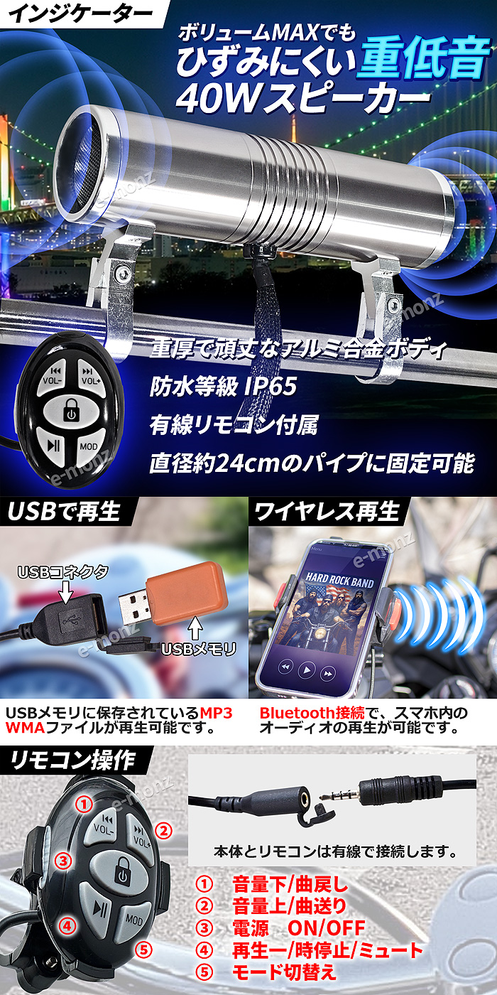 Хѥ¢Bluetoothԡ477MTۥС