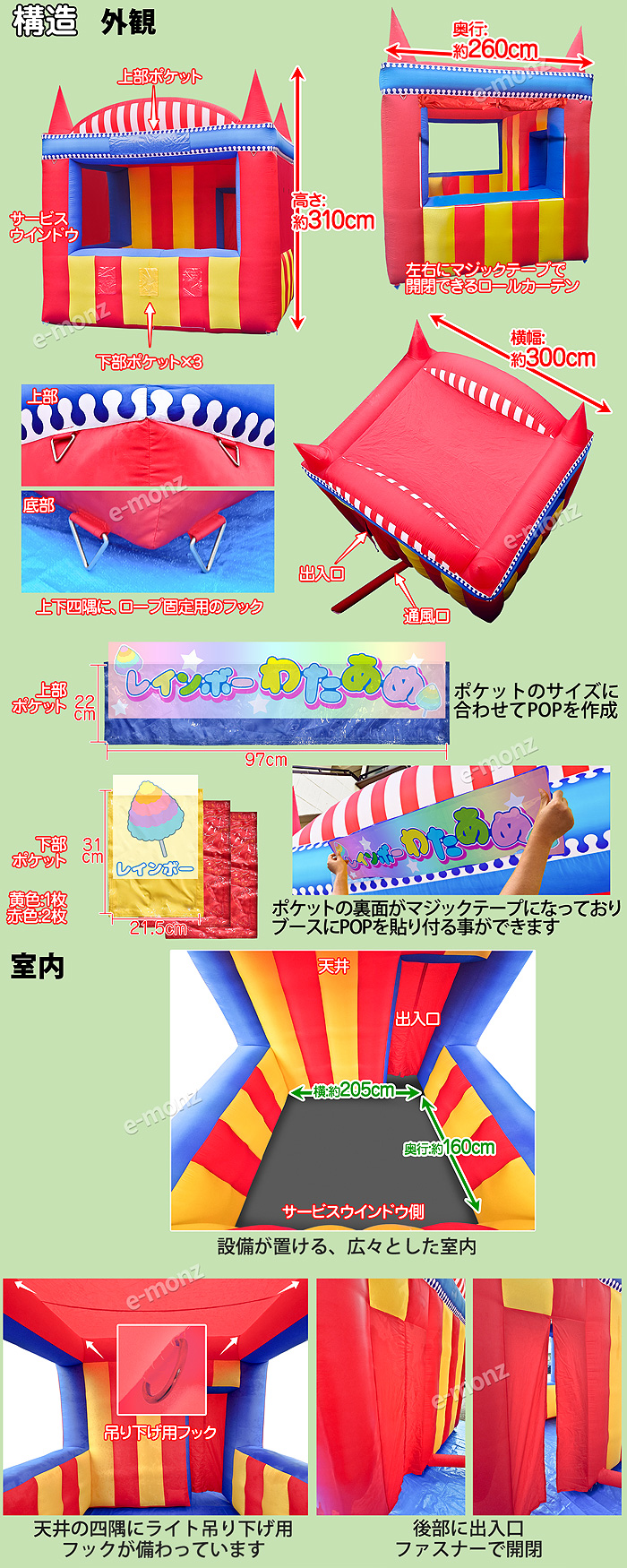 �Х롼��֡���