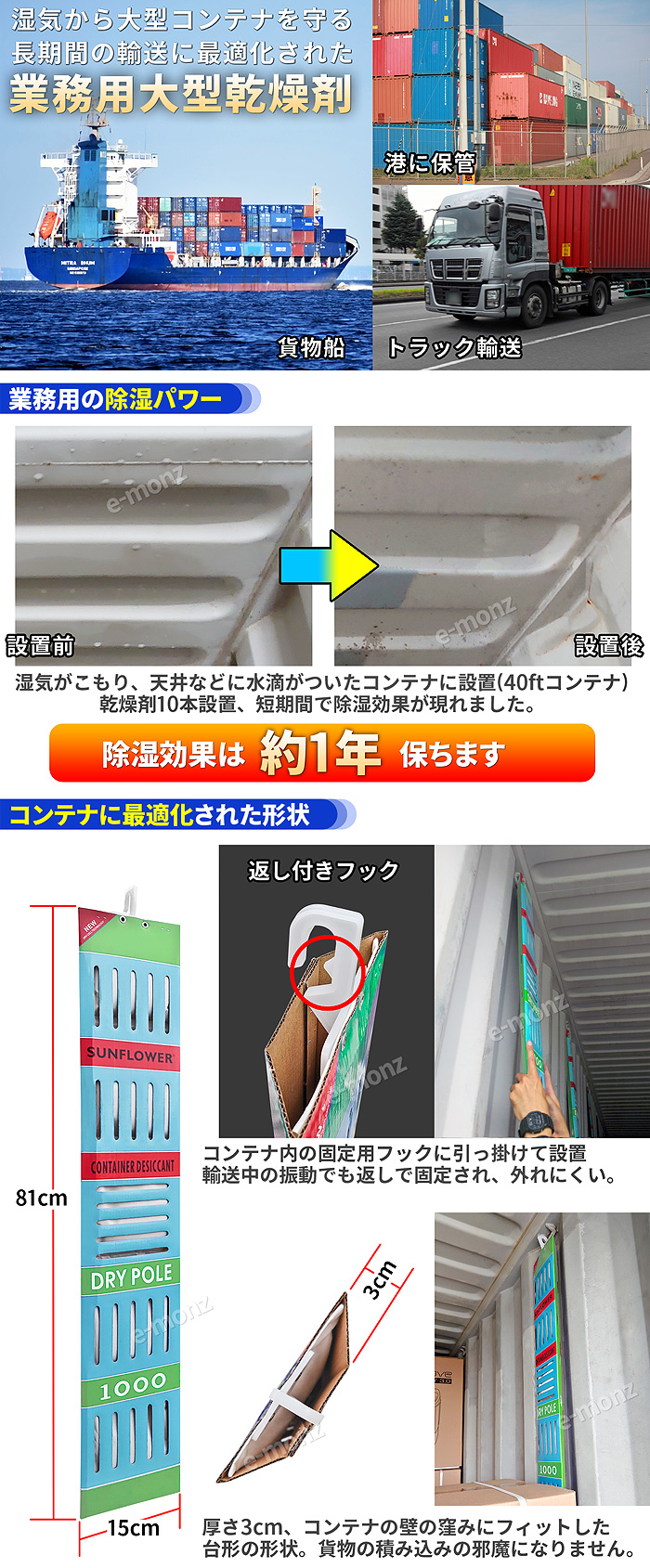 ̳緿