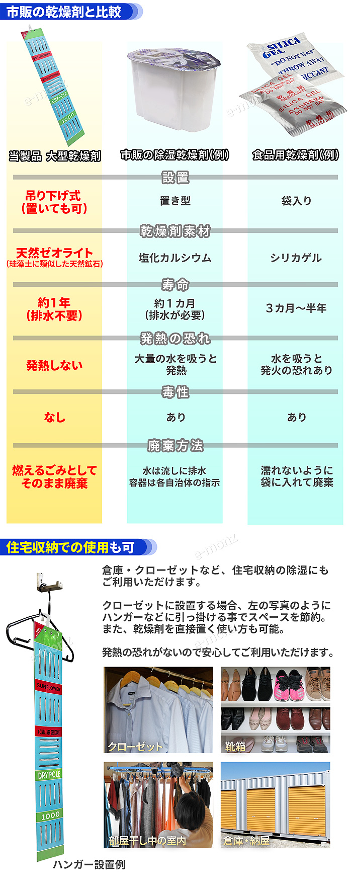 ̳緿