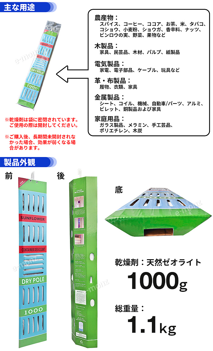 ̳緿