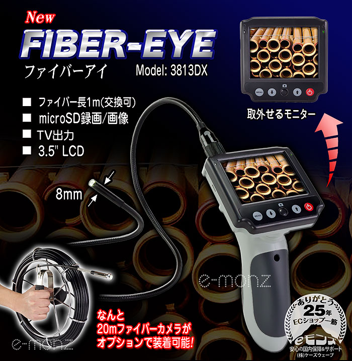 ϿOK NewեСץڥեС/NEW-FIBER-EYEModelW3-CMP3813DX