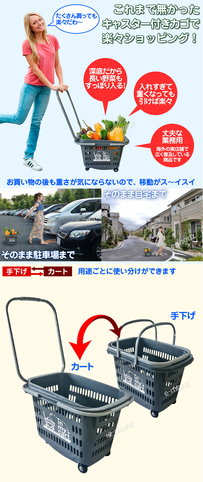 㥹դ㤤ʪin my cart