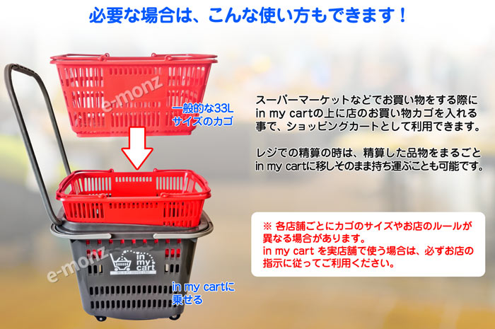 㥹դ㤤ʪin my cart