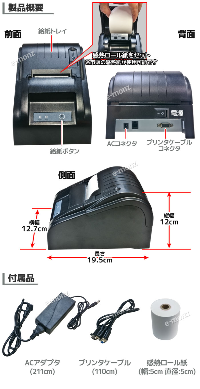 New󥫥󥿡COIN COUNTERѥץ󥿡