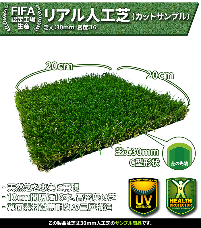 ͹ǥץ(Ǿ30mm 20cm20cm)