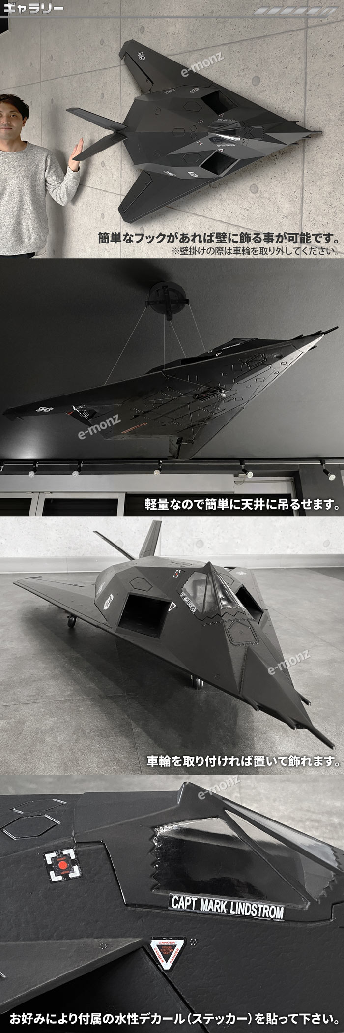 ƮϷ F-117