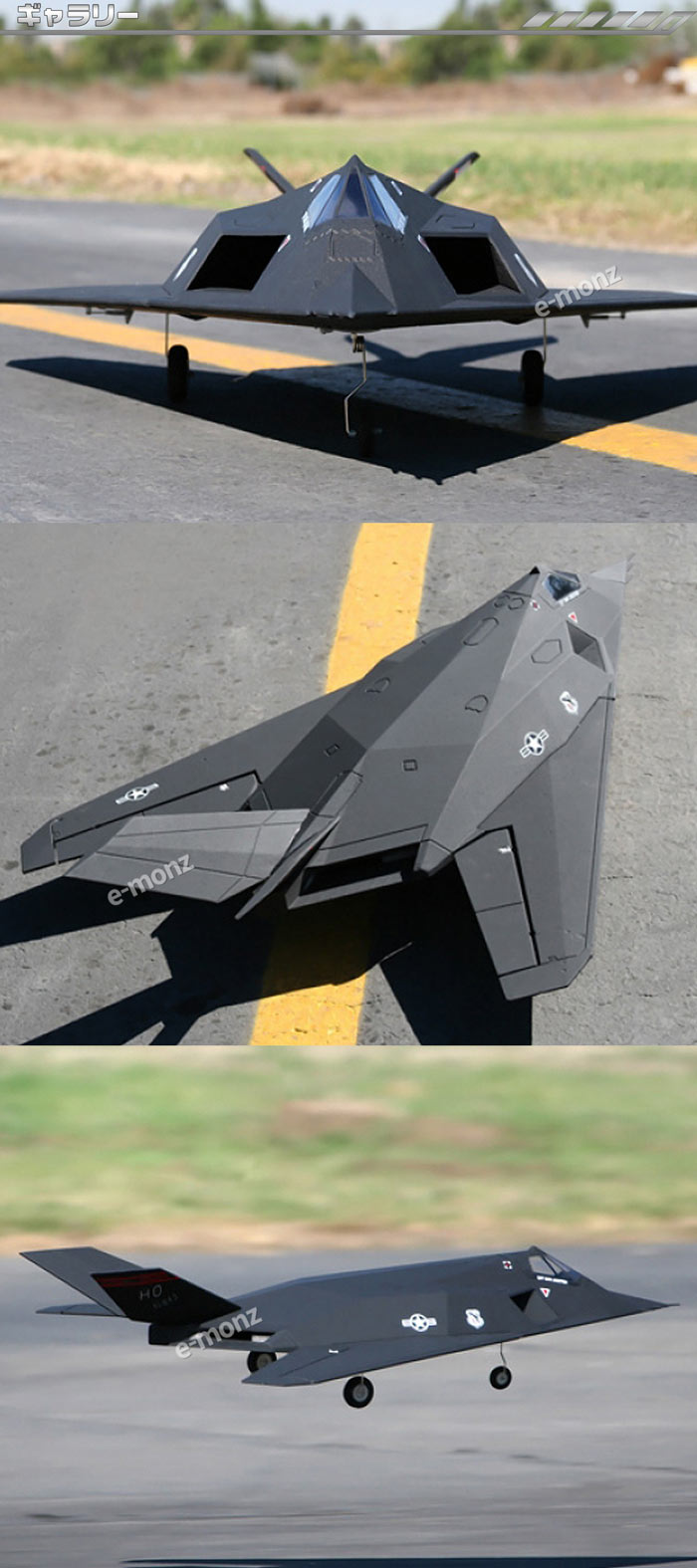 Ʈ饸 F-117