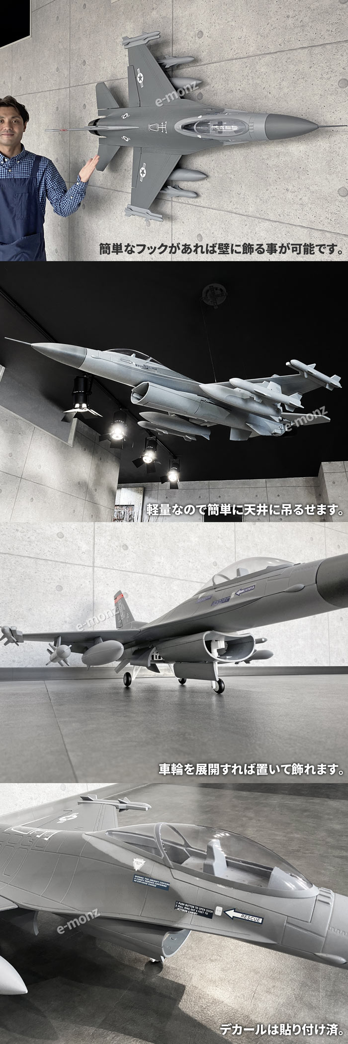 Ʈ饸 F-16