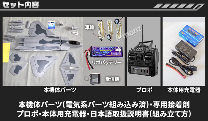 Ʈ饸 F-22