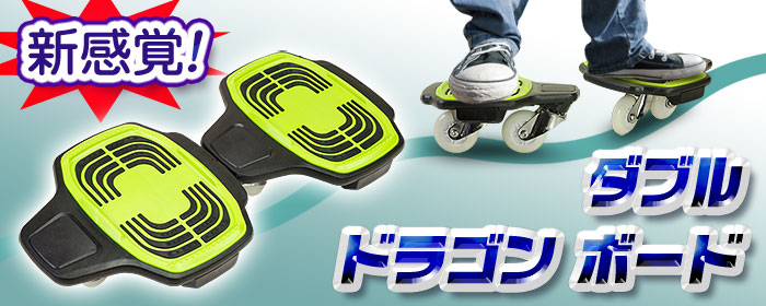 SKYRUNNER スカイランナー ジャンピングシューズ 30～50kg 楽天市場】ジャンピングスティルト 西洋竹馬 30-50k用