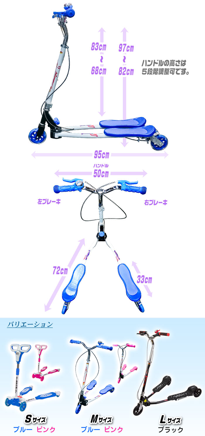 Ĥʡեå饤ɥFrog Slide ScooterS ֥롼