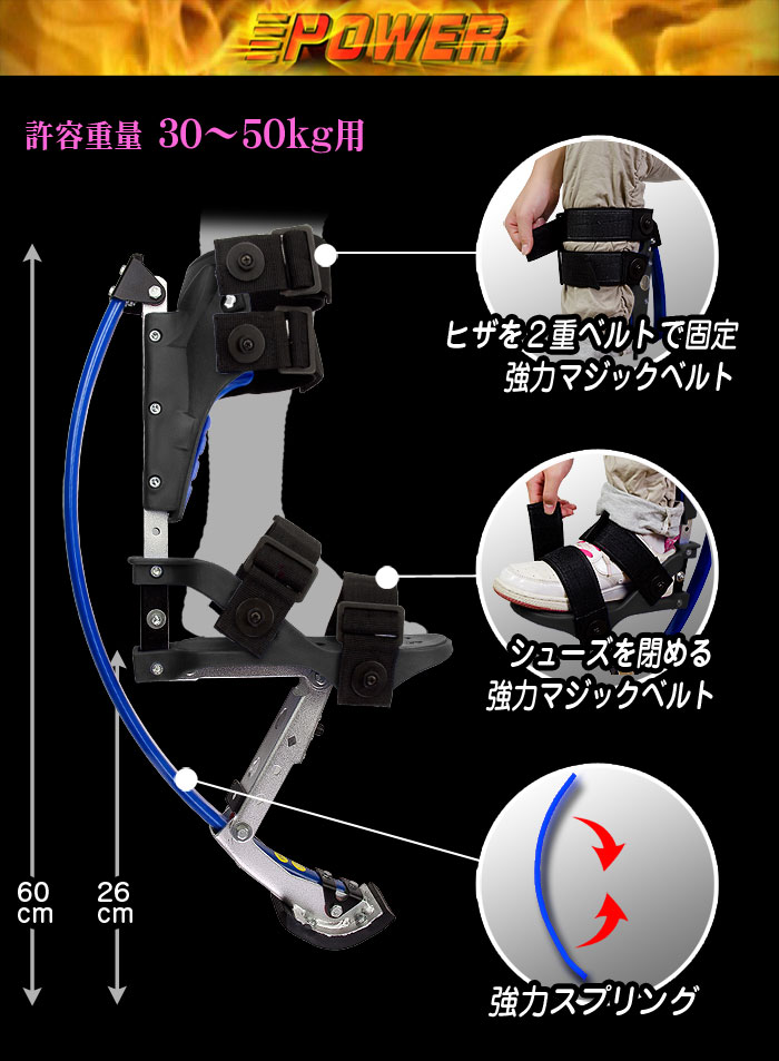 ԥ󥰥塼New Sky Runner30?50kg