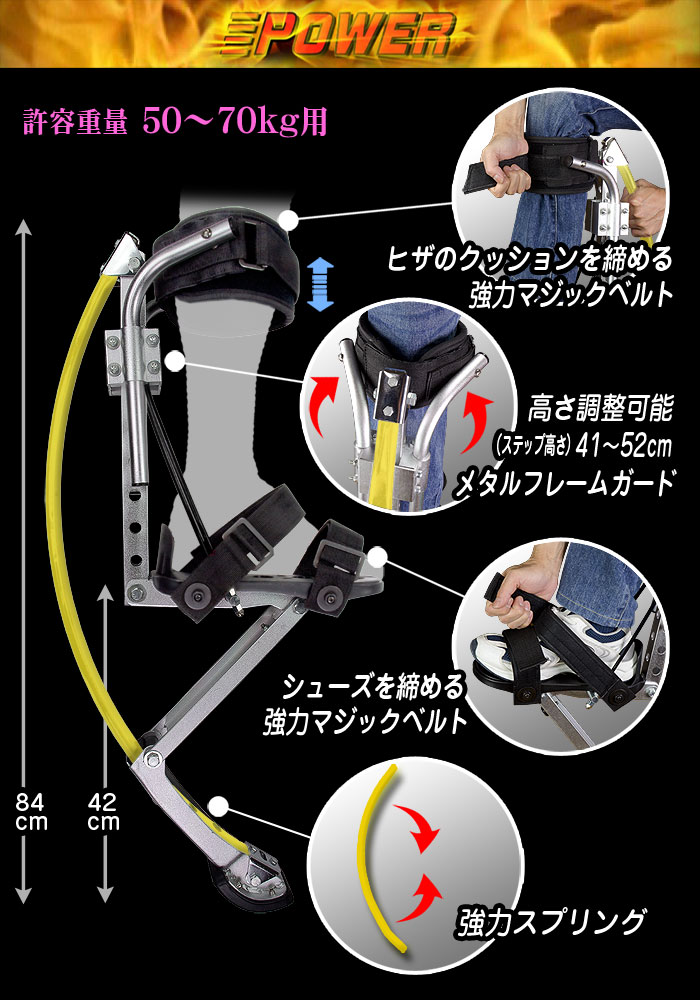 ԥ󥰥塼New Sky Runner50~70kg