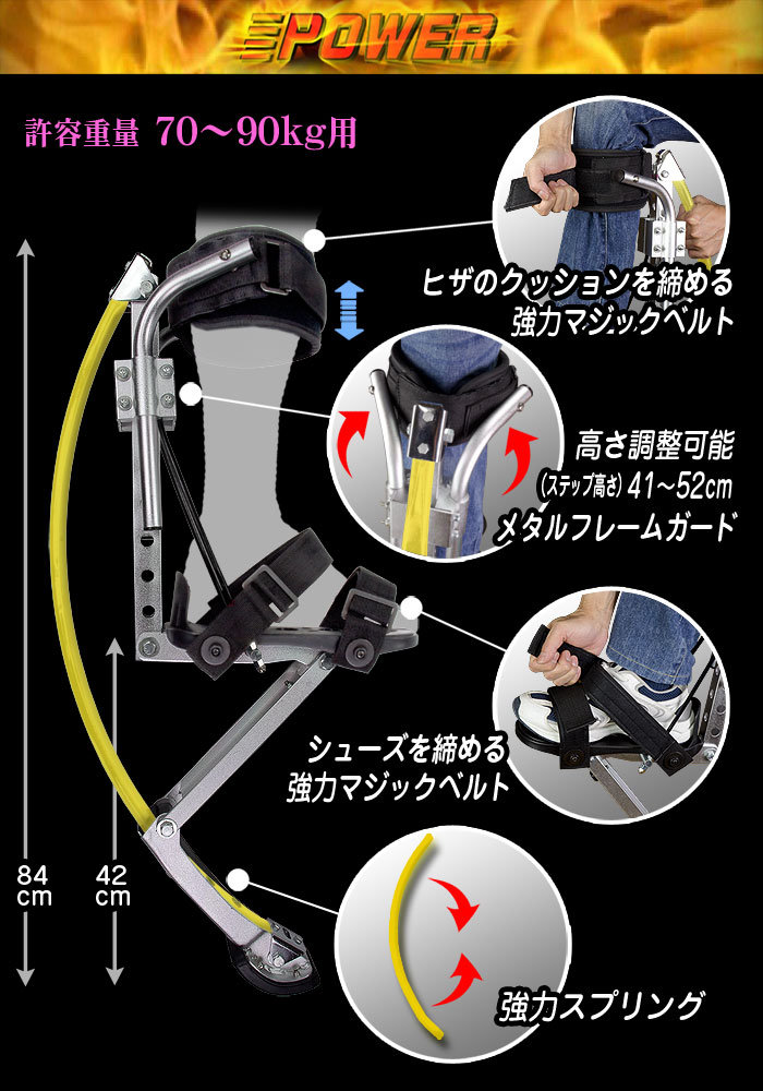 ԥ󥰥塼New Sky Runner70~90kg