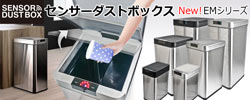 󥵡BOX