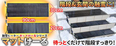 �ޥåȤ�����