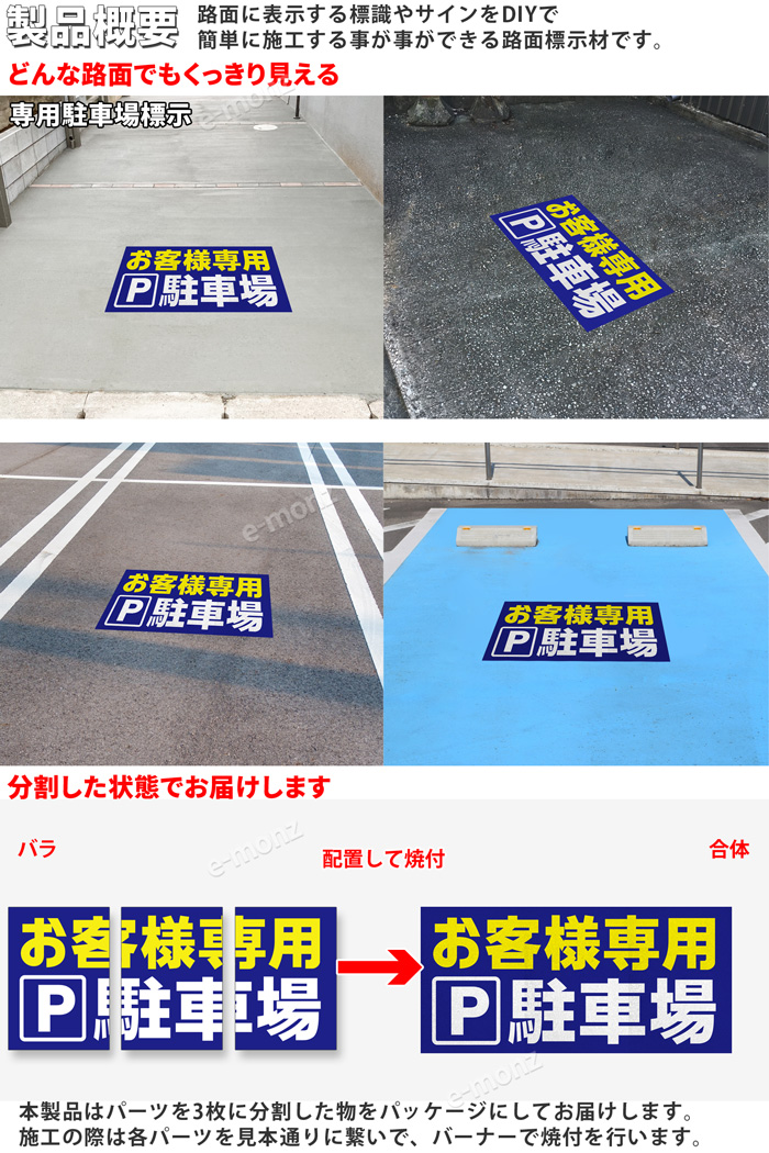 ���ռ� ϩ�̥ޡ����󥰥�����