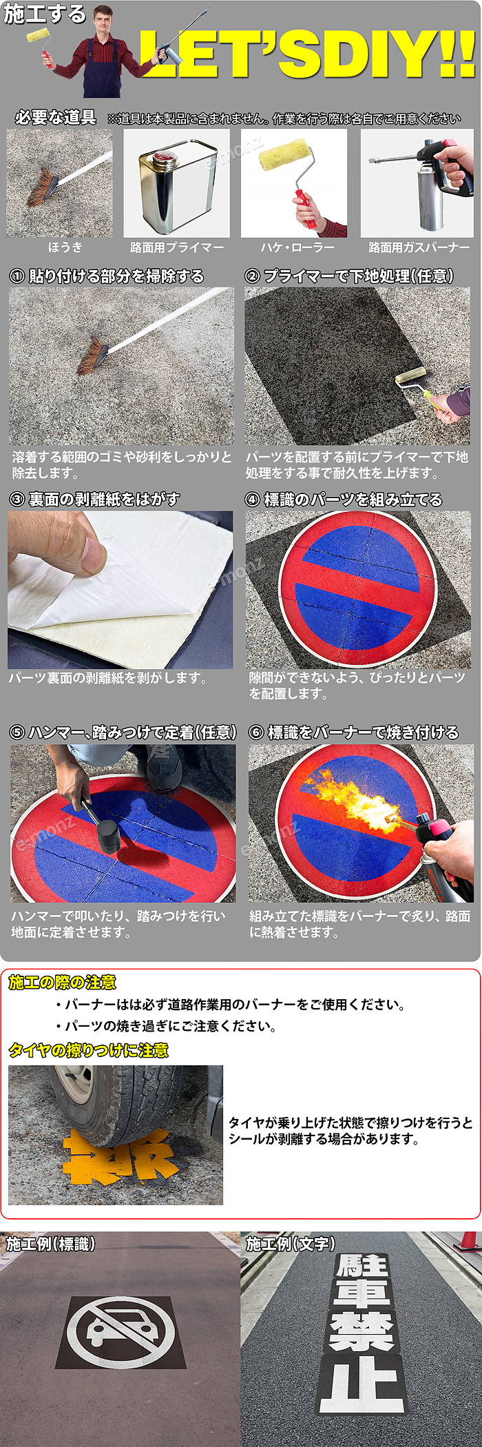 ���ռ� ϩ�̥ޡ����󥰥�����