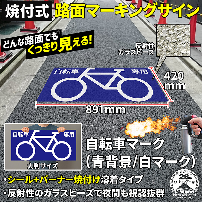 ���ռ� ϩ�̥ޡ����󥰥�����