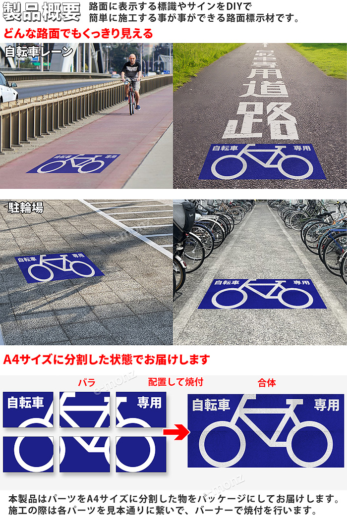 ���ռ� ϩ�̥ޡ����󥰥�����