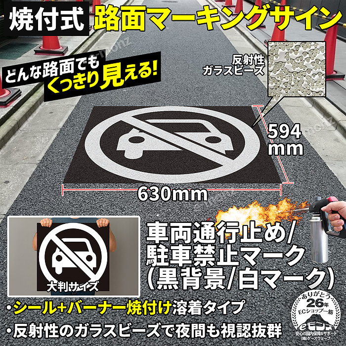 ���ռ� ϩ�̥ޡ����󥰥�����