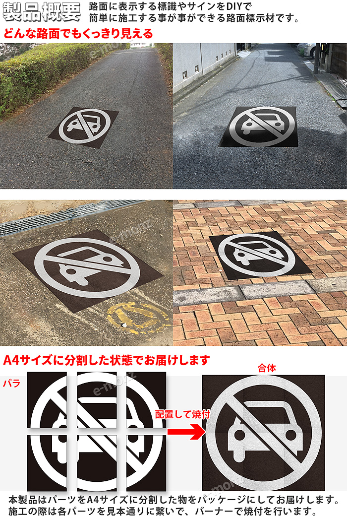 ���ռ� ϩ�̥ޡ����󥰥�����