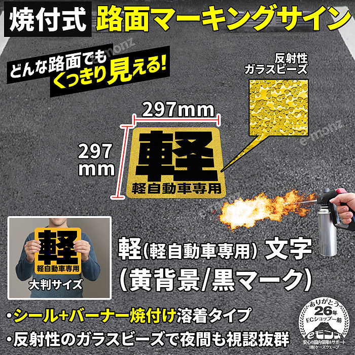 ���ռ� ϩ�̥ޡ����󥰥�����