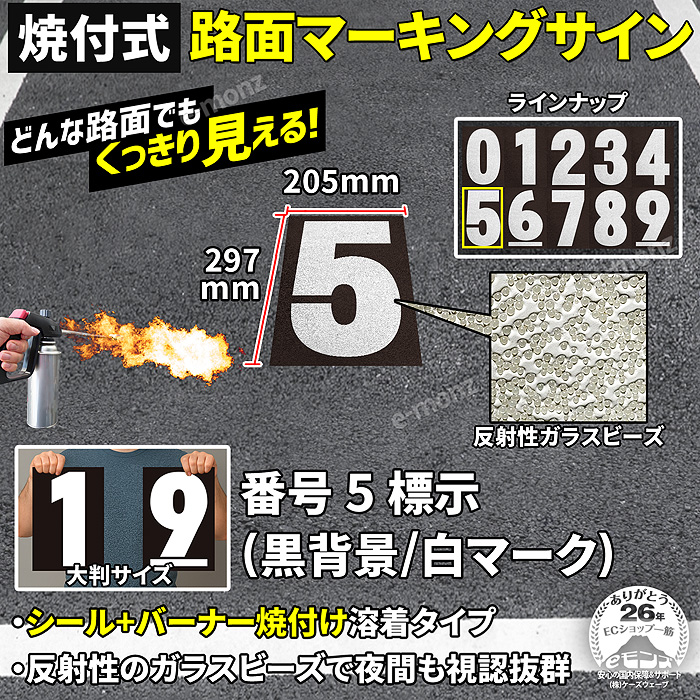 ���ռ� ϩ�̥ޡ����󥰥�����