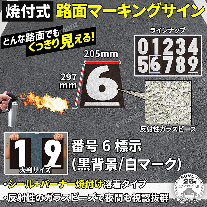 ���ռ� ϩ�̥ޡ����󥰥�����