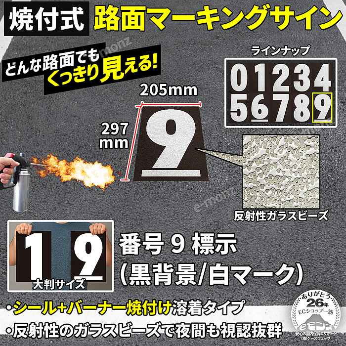 ���ռ� ϩ�̥ޡ����󥰥�����