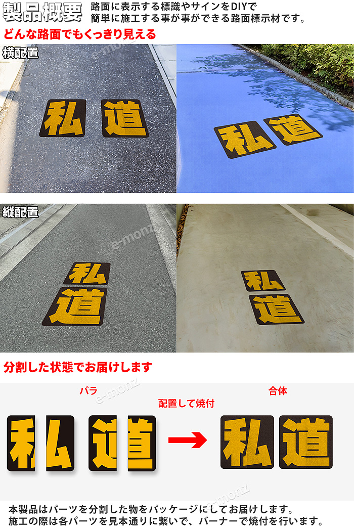 ���ռ� ϩ�̥ޡ����󥰥�����