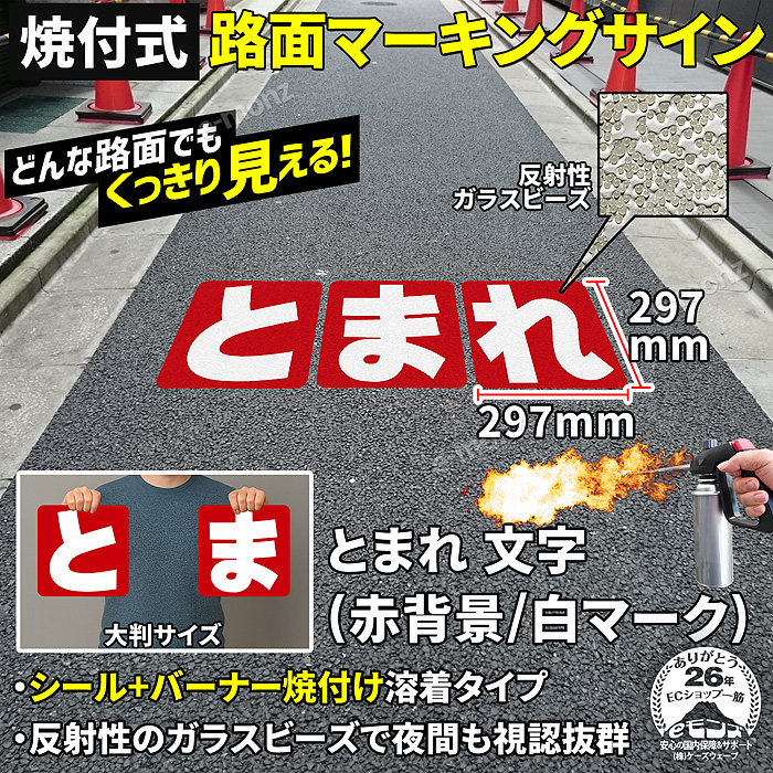 ���ռ� ϩ�̥ޡ����󥰥�����