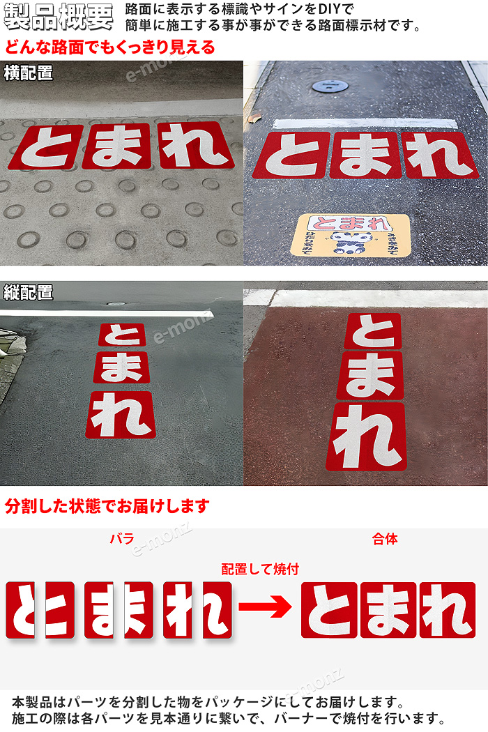 ���ռ� ϩ�̥ޡ����󥰥�����