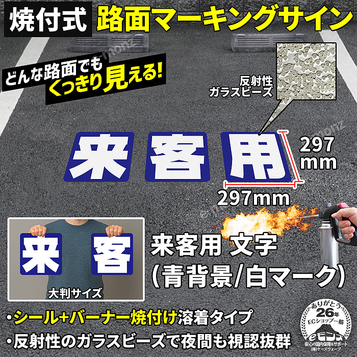 ���ռ� ϩ�̥ޡ����󥰥�����