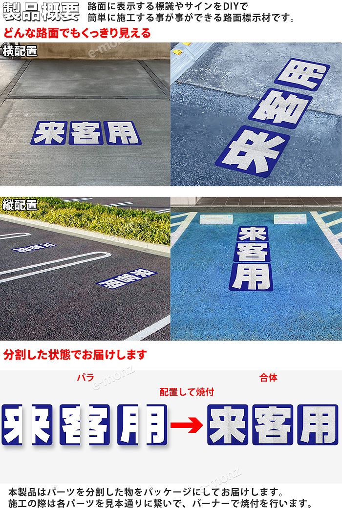 ���ռ� ϩ�̥ޡ����󥰥�����