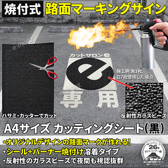 ���ռ� ϩ�̥ޡ����󥰥�����