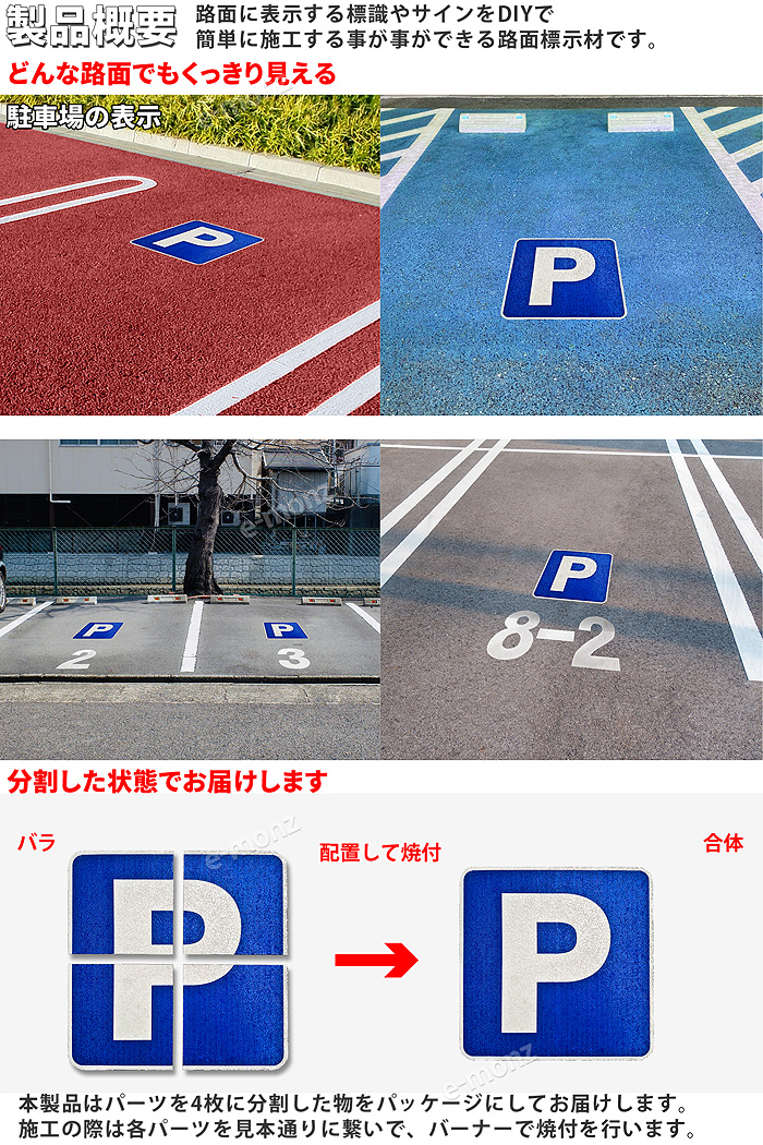 ���ռ� ϩ�̥ޡ����󥰥�����