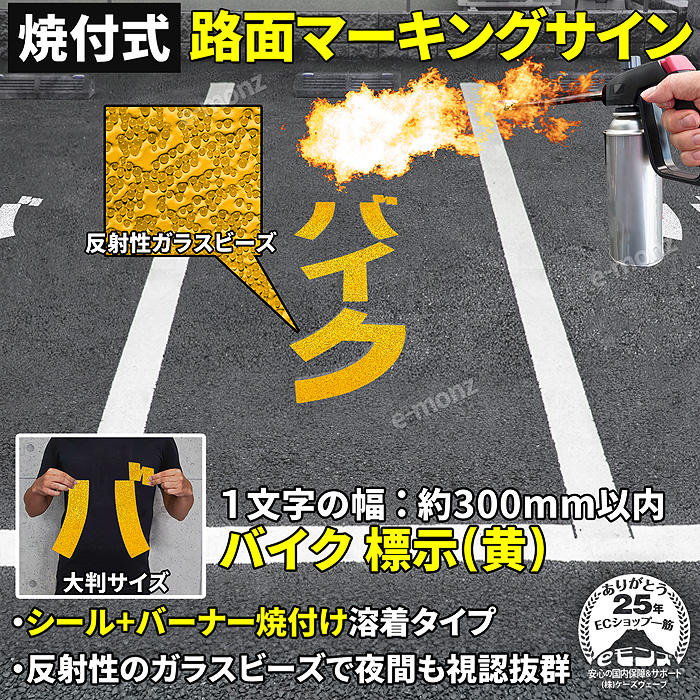 ռ ϩ̥ޡ󥰥