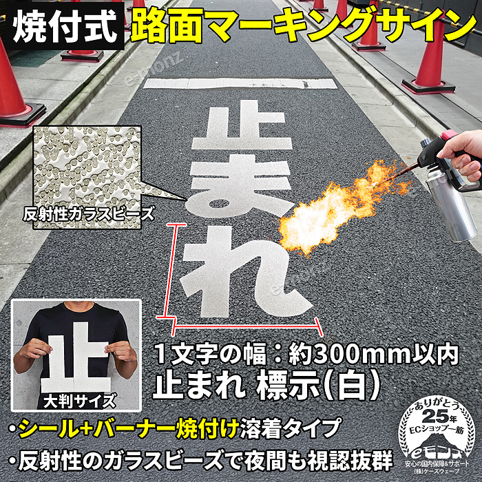 ռ ϩ̥ޡ󥰥