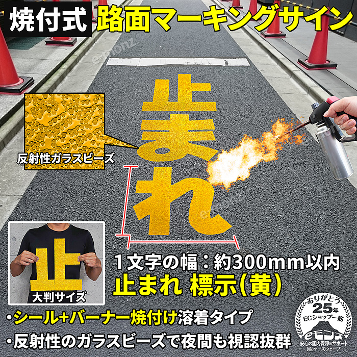 ռ ϩ̥ޡ󥰥