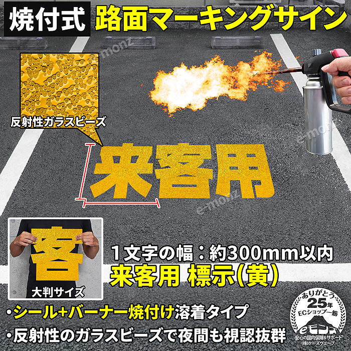 ռ ϩ̥ޡ󥰥