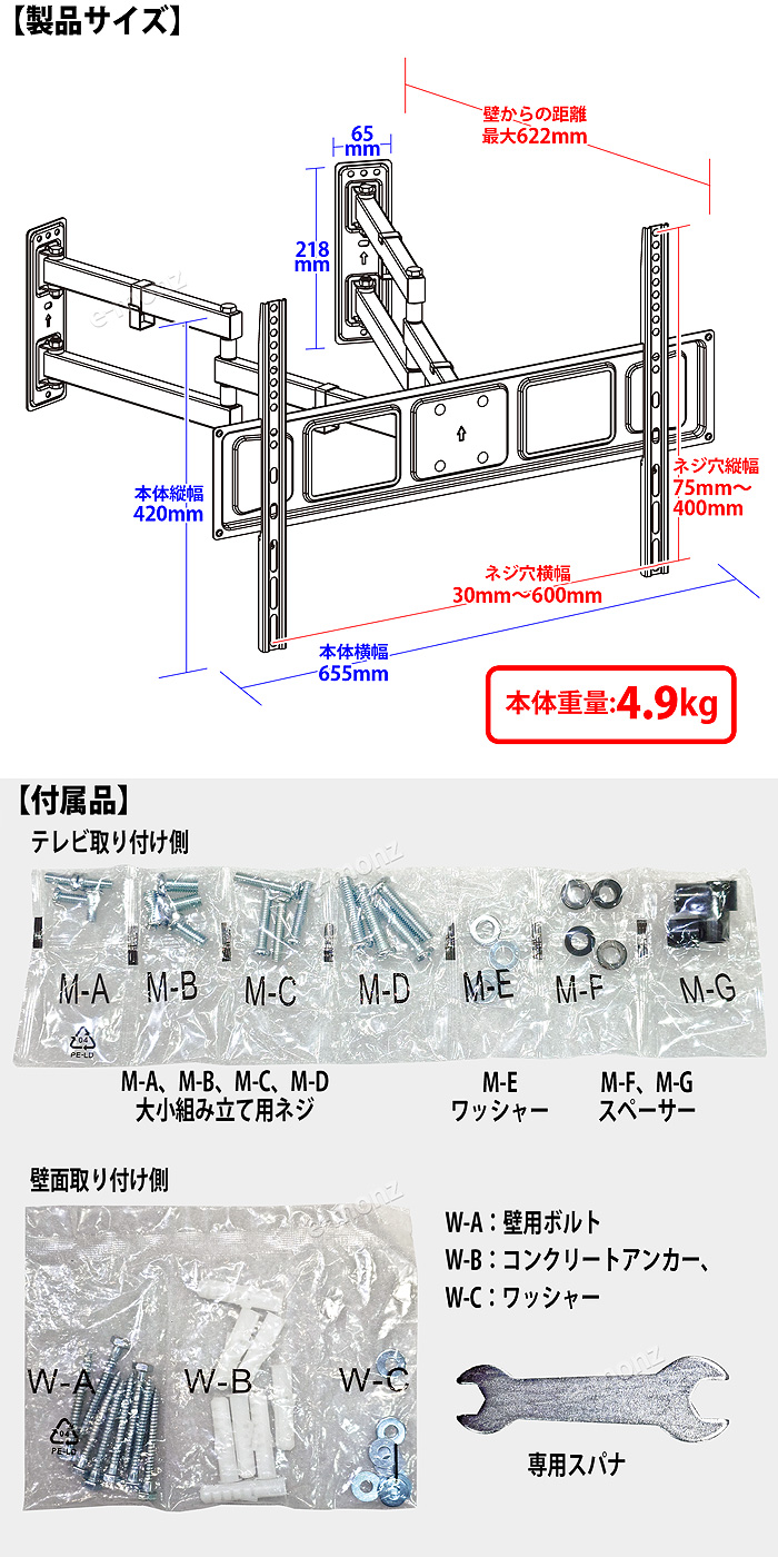 ƥɳݤ֥饱åȡLPA63-466C