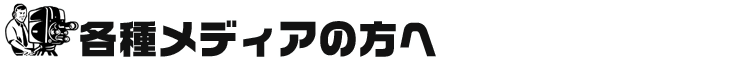 e󥺤ξʤǥǾҲǺܤ