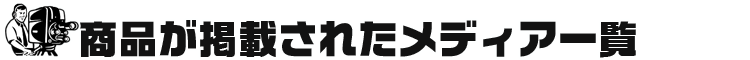e󥺾ʤǺܤ줿ǥ